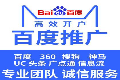 知乎信息流投放技巧：提升广告效果