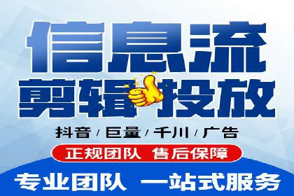 竞价广告的投放技巧：从XX品牌看如何精准触达目标用户
