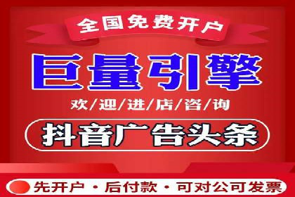 案例分享：SEM优化实战案例解析